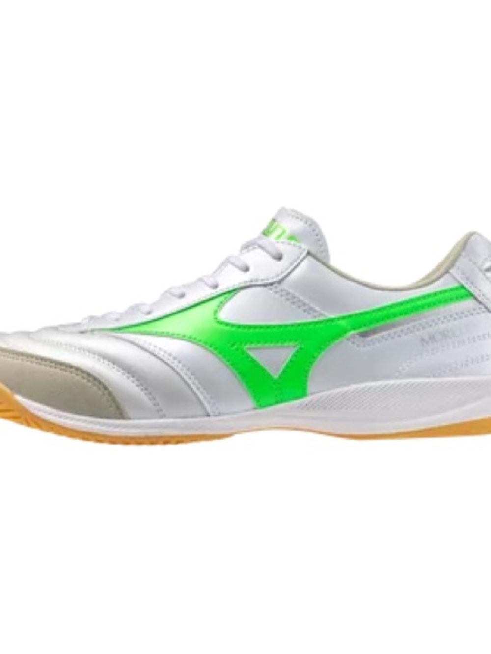 Mizuno Morelia Sala Elite IN indoor soccer shoes